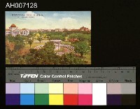 藏品(臺北新公園及博物館明信片)的圖片